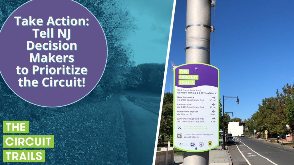 Take Action Today Tell NJ Decision Makers to Prioritize the Circuit